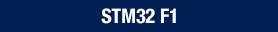 STM32 F1