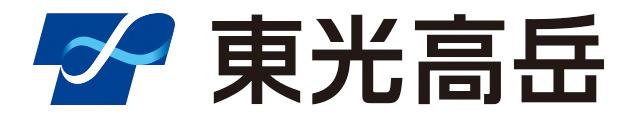 株式会社東光高岳