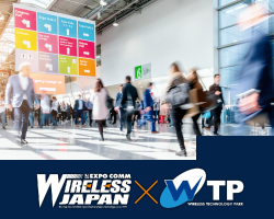 Wireless-Japan